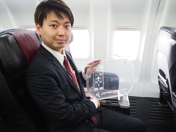 航空機の廃棄部品をアップサイクル！「空を飛んだ そのあと」開催